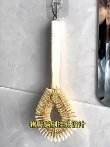 แปรงทำความสะอาด