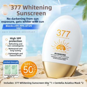 SHUIMUHUACAO | Anti-UV Facial Whitening Sunscreen Cream Lightweight Non-Greasy