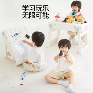 Child Educational Building Blocks Game Board Table