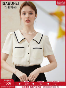 Fashionable Slim Fit Polo Neck Chiffon Shirt Summer Outfit Womens Original Design Breathable Short Sleeve Pure Color Button Detail