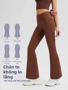COSLEAF | Quần Thể Thao Ôm Cao Đẩy Mông