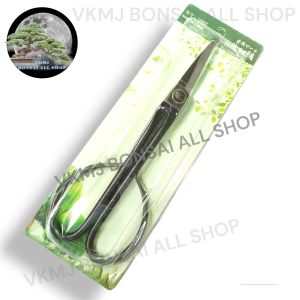 gunting pruning MSTWA M007