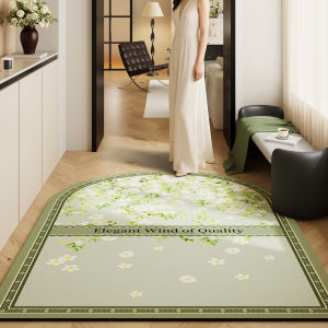 Non-slip Water Absorbing Customizable Entrance Mat
