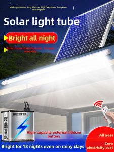 LINGZHE | Waterproof Motion Sensor LED Tube Light