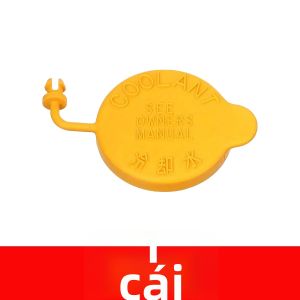 PINMOAP Nắp Bình Chứa Chất Lỏng Rửa Kính Chắn Gió Ô Tô Cho Subaru Forester Outback Heritage XV Impreza - Vị Trí Đặt Phía Trước Bằng Nhựa