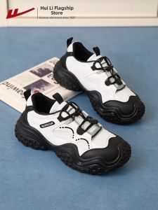 Warrior | Thick Sole Dad Style Summer Hiking Shoes