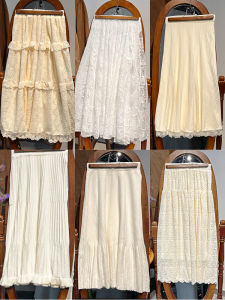 Jiangnan Flocking | Versatile Knitted Lace Half Skirt Underdress for Qipao Autumn Winter Warm Base Layer Tuck-In Retro Style