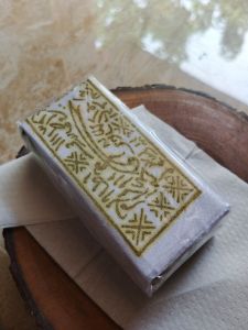 Sabuk kaligrafi warna putih ORI istimewa