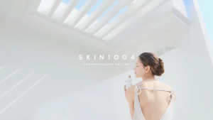 Skin1004 Madagascar Centella Air Fit Suncream SPF50+ PA++++
