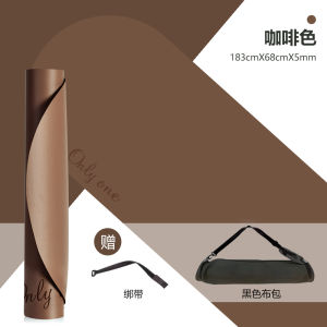 Pu Natural Rubber Yoga Mat Square Oval Newly Rich Mat Non Slip Gymnastic Mat Yoga Floor Mat For Home Customizable