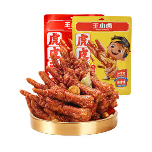 WANG XIAOLU | Pleasant Snack Braised Chicken Feet 210g
