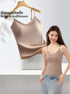 MiiOW | เสื้อกั๊กผ้าไหมน้ำแข็งแบบบางสำหรับผู้หญิง สายเดี่ยว ทรงเกาะอก ไม่ต้องใส่เสื้อชั้นใน เสื้อคลุมหลังสวย ฤดูร้อน 2025