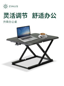 Standing Desktop Height Adjustable Workstation Laptop Computer Desk Office Table Mobile Modern Industrial Style Folding Table