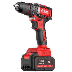 Chigo | Cordless Brushless Multifunction Electric Drill