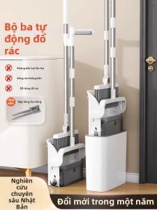 QIAOLESEN | Bộ Chổi và Thùng Rác Mới 3 Món