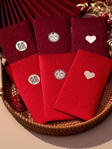 Minimalist Luxury Wedding Red Packet 17×9cm Thick Glitter Angpao Gold Foil Cash Gift Envelope