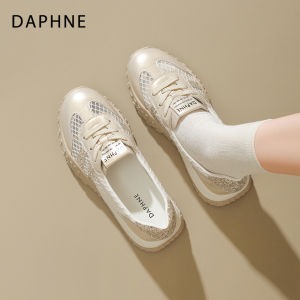 Daphne | Thick Sole Breathable Summer Casual Shoe 2026
