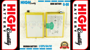 Baterai Vivo Y31 Y31S Y51 2020 Y51A Y52S Y53S IQOO U3 Battery Original B-08 B08 B-O8 BO8 B-Q8 BQ8