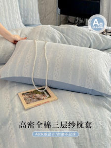 Tấm Lót Gối Cotton Ba Lớp Sang Trọng Mới Tấm Lót Gối Cotton Nguyên Chất Tấm Lót Gối Lót Lông Cừu Bên Trong Chống Dầu Đầu