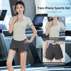 sui xin yu qie | Breathable Quick-drying Loose Slim Sports Set