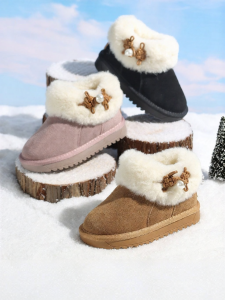 Belle | Insulated Fluffy Thick Sole Snow Boots Cotton Shoes