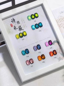 1-9 pcs 15ml Autumn Nail Flash Colorful Glass Bead Cats Eye Gel Nail Polish UV LED Curing Holiday Womens Gift Nail Salon DIY