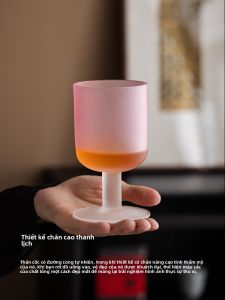 YOGEHOME | Retro Sunset Sakura Crystal Glass Frosted Cocktail Glasses