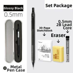 Touch mark | Metal Drawing Pencil 0.5mm