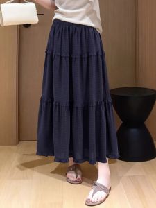 HUANJI | Chân Váy Dài Mỏng Dáng Cao Đỡ Hè