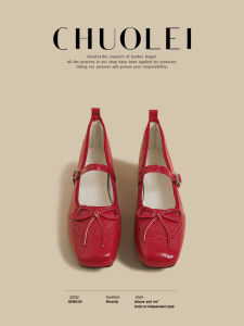 CHUOLEI | Red Vintage Bow Mary Jane Shoes