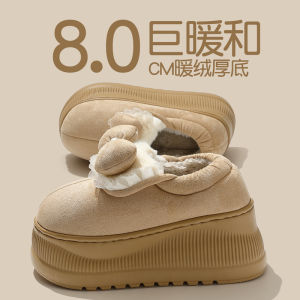 Dép Bông Đế Dày 2025 Mới Cho Nữ Dép Bông Lông Cừu Ấm Áp Mùa Thu Đông Dép Bông Đế Dày Đế EVA Thoải Mái Cho Nữ