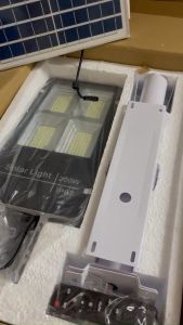 Đèn năng lượng mặt trời  bàn chải HC SOLAR LIGHT 200W 4 khoang Vỏ nhôm Tấm pin rời Ánh sáng trắng