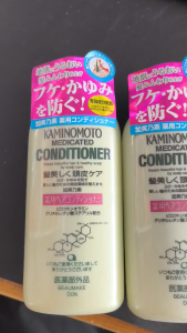 Dầu gội/ xả Kaminomoto giúp kích thích mọc tóc (300ml) - Nhật Bản