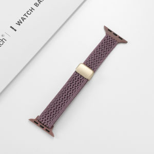 iSeriseWatch | Magnetic Buckle Watch Strap