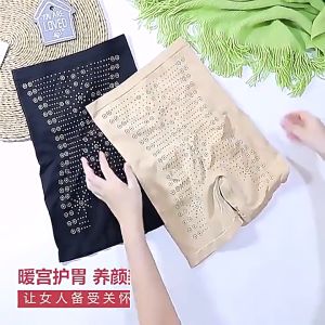 Korset Pelangsing Wanita Pembakar Lemak / Alice Goddess High Waist Abdomen Panties Women / Korset Infrared - CD Pengecil Perut Body Shaping Waist Hip Pants Negative Oxygen Ion Postpartum / Korset Pasca Melahirkan Pembakar Lemak Perut Paha Pinggul