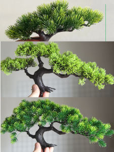 round Table Banquet Fake Tree Simulation Landscape Decoration Ceder Pine Plant Potted Landscape Artificial Mountain Scenery