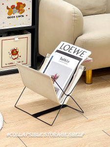 Simple Modern Foldable Childrens Picture Book Rack Magazine Display Stand Shelf Insert Storage for Tablets CDs