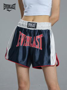 Everlast | Summer Training Boxing Shorts