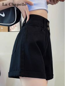 La Chapelle | Summer Lightweight High-Waisted Figure-Flattering Denim Shorts