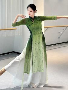 Elastic Classical Dance Costume Womens Yoga Fitness Sports Suit Form Body Etiquette Walking Show Zen Clothes Group Performance