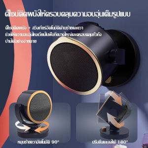 ใหม่เครื่องทำความร้อนแนวตั้งในครัวเรือนเครื่องทำความร้อนในบ้านขนาดเล็กและความเย็นเครื่องทำความร้อนแบบใช้คู่เดสก์ท็อปพัดลมอากาศร้อน PTC เซรามิค 2000W เครื่องทำความร้อนกำลังสูงเขย่าหัวเครื่องทำความร้อนไฟฟ้า