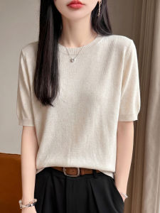 YUEXINYIRONG | Elegant Slimming T Shirt