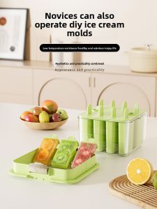 DEMING | Food-Grade Homemade Ice Cream & Ice Pop Molds