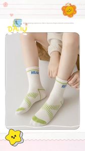 Set 5 Đôi Tất Thể Thao Cho Bé Vớ Cổ Cao Thể Thao Cho Bé Trai Từ 1-9 tuổi VT08