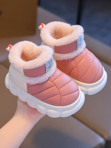 BENBENZHU | Warm & Waterproof Kids Snow Boots