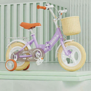 Qieyin Garden | Lightweight Foldingt Kids Bicycle