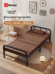 RESTAR | Portable Folding Bed for Adult Use