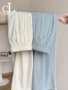 White Yamamoto Pants Women Summer Drapey Milk Foam Ice Silk Wide Leg Pants Lazy Texture Small Size Casual Trousers