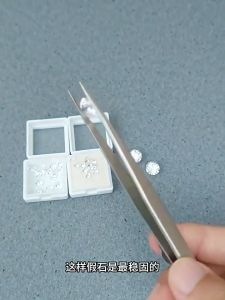 Jewelry Tweezers Stainless Steel Non-slip for Diamond Gem Tweezers with Slide Lock Hand Craft Tools