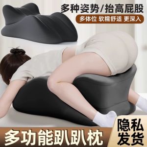 Đệm Đầu Giường Cao Đàn Hồi Hỗ Trợ Tình Dục Đệm Đầu Giường Cho Cặp Đôi Đệm Đầu Giường Cotton Có Thể Tháo Rời Đệm Đầu Giường Hình Chữ Nhật